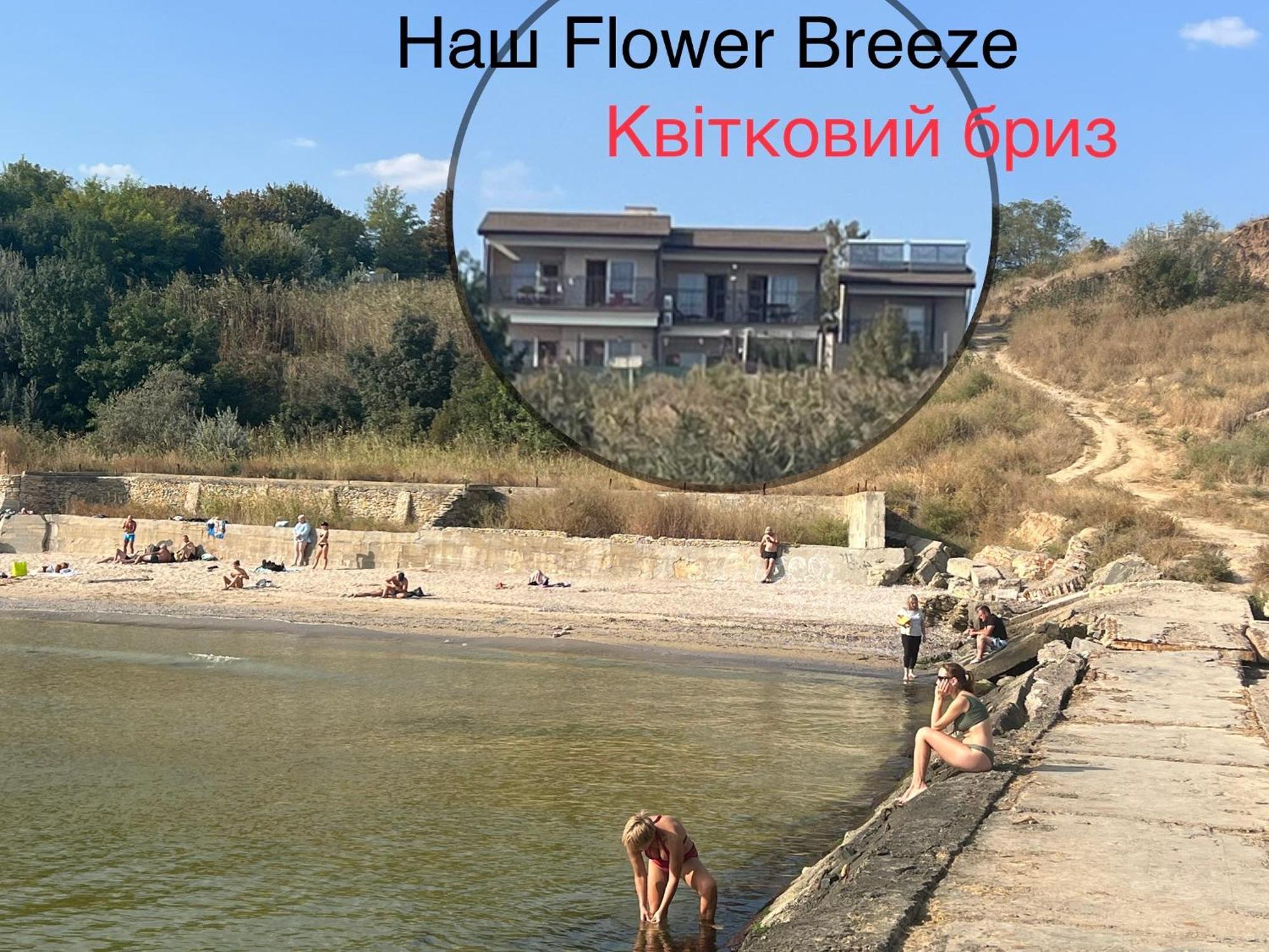 Flower Breeze Chebanka Exteriör bild